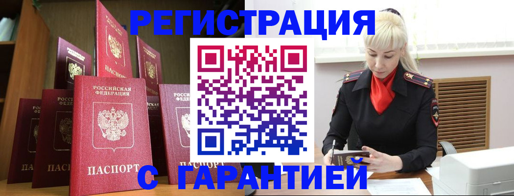 форма 3 в Канаше